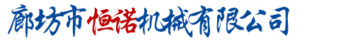 長(zhǎng)春市深藍(lán)智能科技有限公司